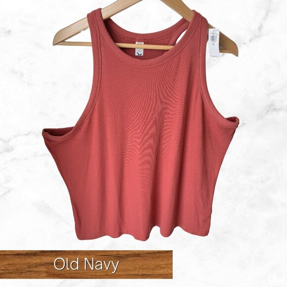 Old Navy size xxl tank top - Picture 1 of 4